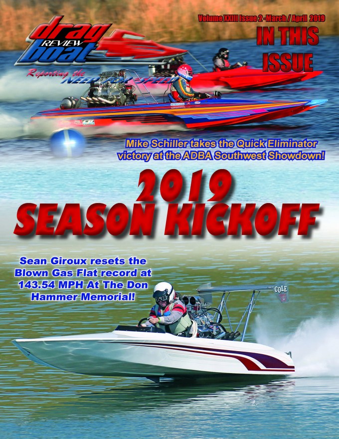 21MarAprCover3